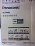 松下（Panasonic）10公斤滾筒全自動(dòng)洗衣機(jī) BLDC變頻電機(jī) 95°高溫除菌 除螨洗 羽絨服洗羊毛洗 泡沫凈 智能投放彩屏 XQG100-E186 曬單實(shí)拍圖
