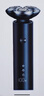 米家電動(dòng)剃須刀S301小米刮胡刀 智能快剃 防止夾須 刮胡須刀3刀頭彈性減壓浮動(dòng) 生日禮物 曬單實(shí)拍圖