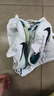 耐克田徑精英巴黎新款  Nike Maxfly 2 FP耐克男女碳板氣墊短跑釘鞋 FD8395-102/Maxfly 2代 41 曬單實(shí)拍圖