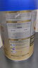 愛(ài)他美（Aptamil）新老國標隨機 卓傲兒童奶粉配方調制乳粉(3-6歲)800g【優(yōu)量DHA】  曬單實(shí)拍圖