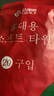潔麗雅（Grace）壓縮毛巾加厚一次性洗臉巾20粒便攜旅游戶外神器酒店用品1包裝 曬單實(shí)拍圖
