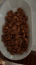 京覓東北紅松大松子A+級手剝開(kāi)口500g/罐每日堅果炒貨休閑零食新貨 曬單實(shí)拍圖