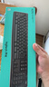 羅技（Logitech）K270無(wú)線(xiàn)鍵盤(pán) 辦公鍵盤(pán) 筆記本電腦鍵盤(pán)無(wú)線(xiàn) 薄膜鍵盤(pán)全尺寸108鍵數字鍵盤(pán) 帶優(yōu)聯(lián)接收器多媒體鍵 K270 曬單實(shí)拍圖