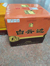 白云邊 十五年陳釀 濃醬兼香型白酒 42度 450ml*6瓶 整箱裝 曬單實(shí)拍圖