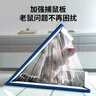 鼠道難粘鼠板老鼠貼捕鼠家用粘大老鼠神器滅補(bǔ)鼠超強(qiáng)力大號粘板10片裝 曬單實(shí)拍圖