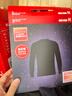 優(yōu)衣庫男裝HEATTECH ULTRA WARM圓領(lǐng)T恤長(cháng)袖保暖衣秋衣內衣479525 479525/09黑色 M 曬單實(shí)拍圖