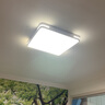 惠普精工吸頂燈led臥室現(xiàn)代簡約餐廳中山燈具方50*50cm遙控三色 曬單實(shí)拍圖