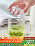 憶壺茶玻璃茶杯茶水分離男女士泡茶專用帶蓋耐熱無鉛辦公室喝綠茶水杯子 曬單實(shí)拍圖