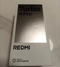小米（MI）【國家補貼】REDMI Turbo 4 Pro 第四代驍龍8s 7550mAh長(cháng)續航 12GB+256GB 白色 小米紅米5G手機 曬單實(shí)拍圖