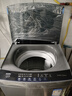 海爾（Haier）全自動(dòng)波輪洗衣機小型京東自營(yíng)10公斤大容量一級能效【XQB100-Z719】家電國家補貼家用 宿舍出租房 曬單實(shí)拍圖