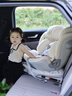 Best Baby玄龍pro兒童安全座椅智能通風(fēng)0-4-12歲寶寶嬰兒車載安全座椅 智能通風(fēng)版-拂曉白 曬單實(shí)拍圖