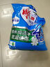 雕牌 超效加酶洗衣粉 茉莉清香 8斤 無(wú)磷 低溫速溶 強效去漬 曬單實(shí)拍圖