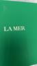 海藍之謎（LA MER）修護煥新精萃水100ml精粹水爽膚水護膚品套裝化妝品禮盒生日禮物 曬單實(shí)拍圖