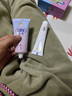 首兒藥業(yè)兒研所膚樂(lè )霜硅霜組合70g嬰幼兒寶寶高效退紅平敏長(cháng)效修護面霜 曬單實(shí)拍圖