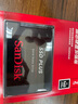 閃迪（SanDisk）2TB SSD固態(tài)硬盤545MB/s讀速PLUS性能加強版SATA接口TLC顆粒臺式機游戲筆記本擴容存儲電腦大容量 曬單實拍圖