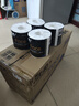 潔柔有芯卷紙 黑Face4層140克*30卷 厚韌耐用 衛生紙卷筒紙紙巾整箱 曬單實(shí)拍圖