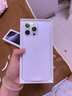 Apple/蘋果  iPhone 16 Pro Max（A3297） 支持移動(dòng)聯(lián)通電信 5G 雙卡雙待手機(jī) 白色鈦金屬 256GB 授權(quán)正品 白條 12 期分期免息【活動(dòng)版】 曬單實(shí)拍圖