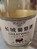 長(cháng)城（GreatWall）干白葡萄酒橡木桶陳釀特級莎當妮750ML*6瓶（原箱包裝） 曬單實(shí)拍圖