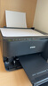 愛普生（EPSON）L3558 A4彩色墨倉式打印機(jī) 打印復(fù)印掃描多功能一體機(jī) 無線WIFI 家用辦公打印 曬單實(shí)拍圖