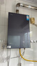 美的（Midea）【安睡M9 Ultra】16升燃氣熱水器天然氣【零冷水 TSI增壓一級靜音】恒溫即熱家用 國補15% 曬單實(shí)拍圖