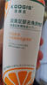 KOOGIS潤滑足部去角質(zhì)噴霧120ml足膜腳膜去死皮嫩膚美足改善腳后跟干裂 曬單實(shí)拍圖