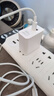 華為全能充電器(66W)超級快充含6A Type-C數(shù)據(jù)線 3C認證 適配華為手機Mate60Pro/Pura 70 曬單實拍圖