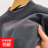 JEANSWEST真維斯德絨打底衫男2025新款內(nèi)搭保暖男士上衣秋冬季休閑男款長(zhǎng)袖 曬單實(shí)拍圖
