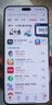 小米Civi5 Pro 小米手機(jī) 徠卡光學(xué) 5000萬(wàn)超感光前置自拍 5G智能拍照手機(jī) Xiaomi Civi 5 Pro 星云紫 12GB+512GB 官方標(biāo)配 曬單實(shí)拍圖