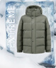 雪中飛高充絨連帽羽絨服男士冬季戶(hù)外出勤休閑三層保暖防寒科技羽絨外套 黑色 2XL (185) 曬單實(shí)拍圖