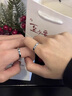 夢(mèng)可飾純銀S999情侶戒指潮流韓版學(xué)生戒求婚戒情人節生日禮物送女友老婆 純銀S999戒指-情侶款 開(kāi)口可調節 曬單實(shí)拍圖