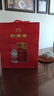 劍南春水晶劍濃香型白酒 商務(wù)宴請 送禮佳品 52度 500mL 6瓶 水晶劍非原箱 曬單實(shí)拍圖