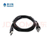 新大陸（Newland）新大陸掃描槍OY20系列/HR22系列數(shù)據(jù)線USB/RS232串口線掃碼槍原裝連接數(shù)據(jù)線充電線 原裝2米USB數(shù)據(jù)線【適配OY20/HR22等】 曬單實拍圖