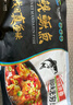 仙泉湖黃山大臭鱖魚(yú)1斤/條凈膛腌制冷凍安徽特產(chǎn)徽派臭桂魚(yú)生鮮食材 曬單實(shí)拍圖