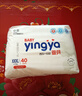 嬰芽（YINGYA）拉拉褲XXL碼2包88片【13.5-16kg】 嬰兒超薄干爽尿不濕透氣尿褲 曬單實(shí)拍圖