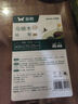 雙槍烏金檀菜板 百年齡整木砧案板家用切菜食品抗菌防霉實木40*27*2.5 曬單實拍圖