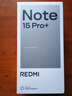 小米REDMI Note15 Pro+【國補】第四代驍龍7s 龍晶玻璃十倍抗摔 IP68防水 新品5G手機 子夜黑 12G+256G 曬單實(shí)拍圖