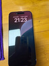 Apple/蘋(píng)果 iPhone 16 Pro Max 256GB 白色鈦金屬 雙卡雙待手機(jī)【送聯(lián)通話費(fèi)券】 曬單實(shí)拍圖