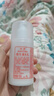 標婷維生素E乳100g*3瓶ve乳液膏面霜女男保濕補水干燥肌身體乳護手霜 曬單實(shí)拍圖