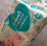 幫寶適【夏天超薄透氣】清新幫透氧Pro嬰兒紙尿褲M(mǎn)54片 尿片尿不濕 曬單實(shí)拍圖