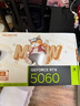 七彩虹橘貓定制主機酷睿i5 13400F RTX5060Ti顯卡臺式機電腦4060Ti吃雞游戲AI直播設計DIY組裝整機 配一丨i5 12400F丨RTX5060 8G 丨32GB內存丨512GB M 曬單實(shí)拍圖