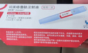 【原研進(jìn)口】諾和泰 司美格魯肽注射液1.34mg/ml*1.5ml  曬單實(shí)拍圖