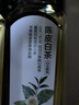 農夫山泉【新口味】東方樹(shù)葉陳皮白茶500ml*15瓶無(wú)糖茶飲料0糖0脂0卡整箱 曬單實(shí)拍圖