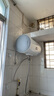 海爾（Haier）智家出品Leader 熱水器 電熱水器40升 家用儲(chǔ)水式衛(wèi)生間洗澡小戶型租房?jī)?yōu)選上門安裝防電墻專利LC 60L 2200W 安全速熱X1 曬單實(shí)拍圖