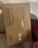 奧普smart智能人感浴霸S2-AIR【國(guó)家補(bǔ)貼】AI人感控制鉑金除臭風(fēng)暖 曬單實(shí)拍圖