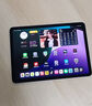 蘋果【即將售罄】 iPad Air7 11英寸 M3芯片ipad air7平板電腦2025款 紫色 wifi版   11英寸 128G【首購禮金+豪華大禮包】 曬單實(shí)拍圖