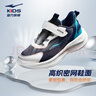 鴻星爾克（ERKE）童鞋男女童密網(wǎng)跑鞋新品大小童運動(dòng)鞋【鳴鷗】藏深藍/法翠藍33 曬單實(shí)拍圖