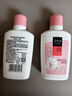 美加凈銀耳珍珠潤膚蜜100ml 2瓶裝 清薄不膩夏季護(hù)膚乳液打底 曬單實(shí)拍圖