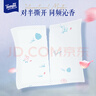 得寶（TEMPO）七夕限定松間玫瑰印花刻線(xiàn)手帕紙7張*12包 對半撕 紙巾小包 曬單實(shí)拍圖