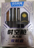 點石制筆 時空艙中性筆/熒光筆學(xué)習(xí)套裝高顏值學(xué)生作業(yè)標(biāo)記用筆開學(xué)季必備用品329E  【夜航者】5支裝 曬單實拍圖