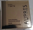 歐珀萊（AUPRES）生日禮物淡化細紋抗皺緊致護膚品  臻源凝時(shí)撫紋悅采眼霜20g 【全新升級】悅采眼霜20g 曬單實(shí)拍圖